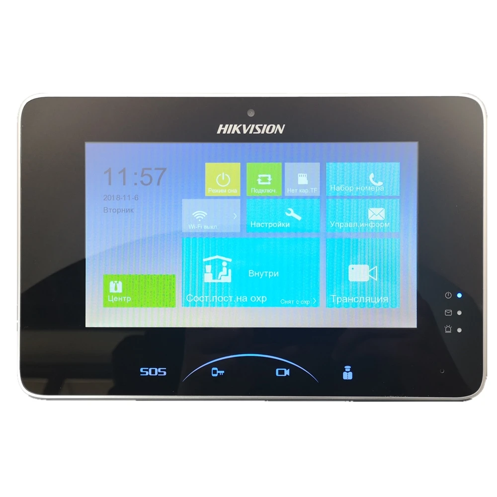 Hikvision V1.5.0 DS KH8301 WT черный Крытый сенсорный видеоэкран 7 дюймовый монитор 1024X600 0.3MP
