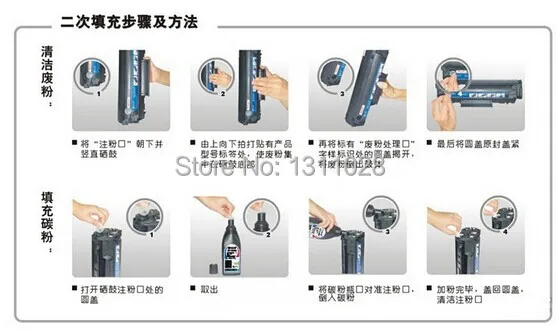 QQ20140727091849.jpg