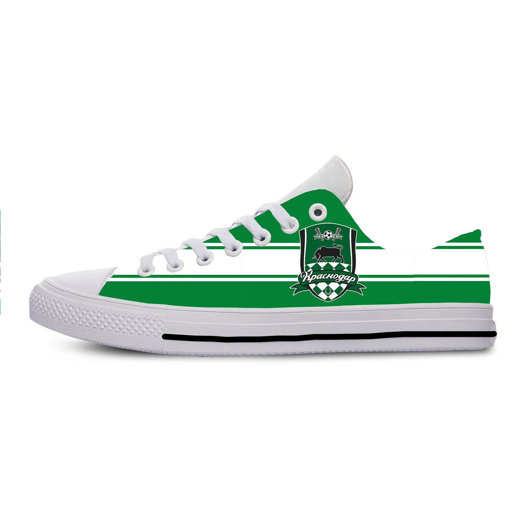 

2019 New Arrival FC Krasnodar Comandt Sports Lightweight Breathable Outdoor Shoes Casual Sneaker Men's and Women's Popular