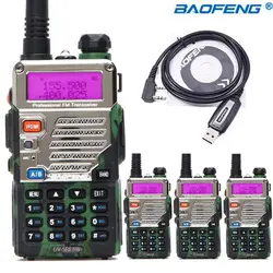 4 шт. BaoFeng UV-5RE 8 Вт Walkie Talkie Camo Dual Band UV 5RE двухстороннее Радио рация с фонарем ручной 10 км с USB кабель для программирования