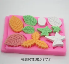 Special Offers diy soap making tool Different leaf silicone mold chocolate cake decoration molds gypsum aromatherapy pendant mold Special Offers diy soap making tool Different leaf silicone mold chocolate cake decoration molds gypsum aromatherapy pendant mold