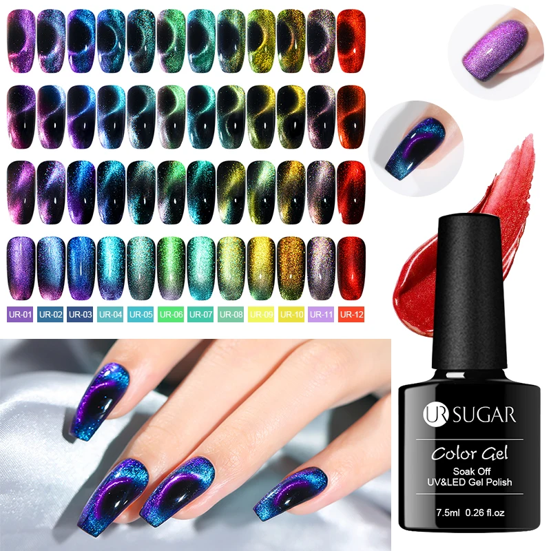 اور السكر 7.5 مللي 9D المغناطيسي هلام البولندية الحرباء الأرجواني الذهب اللون الساطع نقع قبالة الأشعة فوق البنفسجية أدى هلام طلاء الأظافر الفن...