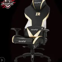 Электронное Спортивное кресло команда на заказ компьютерное кресло якорь игровое кресло
