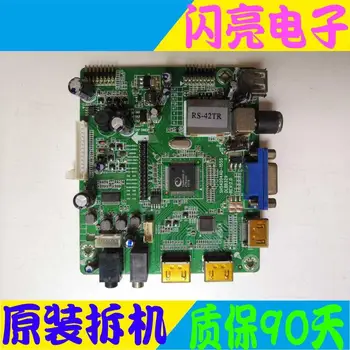 

Main Board Power Board Circuit Logic Board Constant Current Board LED 4260 motherboard SHS4204AD-155S screen RS420LED M