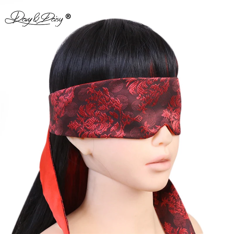 Blindfold AC201 1