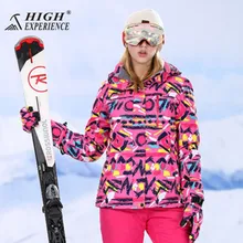 Женская теплая горнолыжная куртка High Experience,сноуборд куртка женская,горные лыжи куртки женские,Женская зимняя горнолыжная, сноубордическая куртка