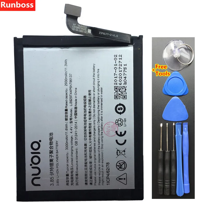 

3000mAh Li3929T44P6h796137 Battery For ZTE Nubia Z11miniS Z11 miniS NX549J Z17mini Z17 mini NX569H NX569J Battery