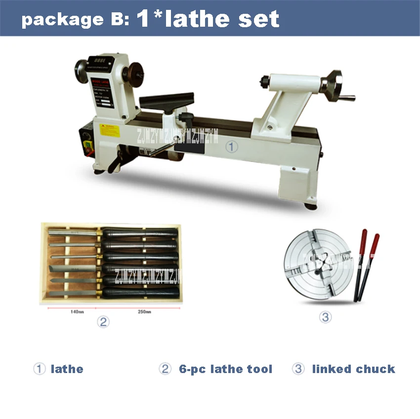 JWL-1218VD для дома, древесные токарные станки DIY Мини токарный станок многофункциональный токарный станок Будда бисер машина 110 В/220 В