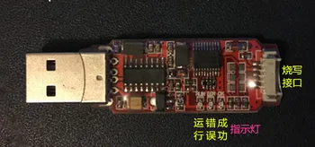 

HCS300/301/200/201 Burner, Programmer