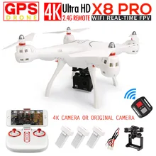 SYMA X8PRO GPS font b RC b font Quadcopter PV Drone With 720P Camera or 4K