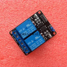 5pcs/lot 2-channel New 2 channel relay module relay expansion board 5V low level triggered 2-way relay module for arduino