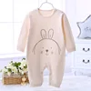 Boys' Baby Clothing