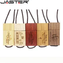 JASTER promotion creative wooden Big square with rope usb thumb drive 4GB/8GB/16GB/32GB/64GB USB 2.0 5PCS free logo
