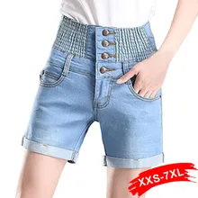 Повседневные джинсовые шорты размера плюс с высокой эластичной резинкой на талии 3XL 5XL Женские летние пляжные синие джинсовые шорты большого размера