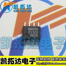 Si Tai&SH OPA2132U UA OPA2132 IC integrated circuit
