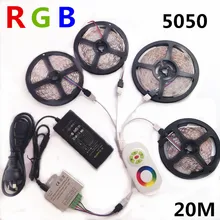 5M 15M 10M 20M 5050 font b LED b font font b Strip b font RGB