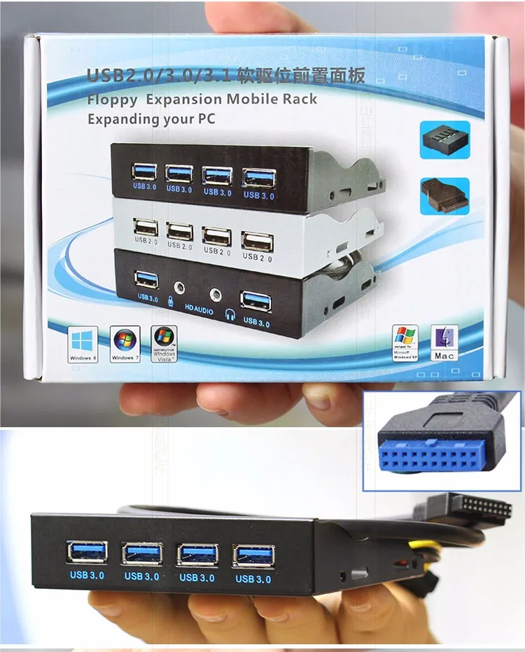 4 USB3.0 порт передней панели enpanding вашего ПК интерфейс USB для компьютера коробка дисковода для дискет