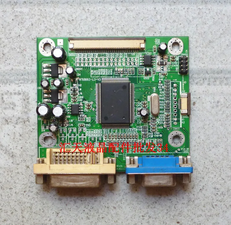 

Free Shipping>Speed LA910 original driver board NT68663-LD-V3 motherboard 19 W-Original 100% Tested Working