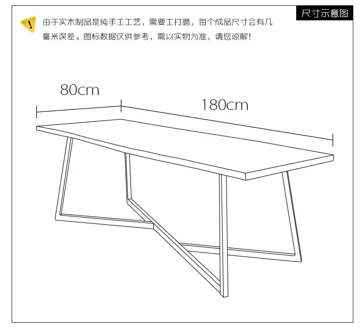 180x80 см деревянный обеденный стол с металлическим каркасом/75 см высокий стол для учебы/стол для конференций