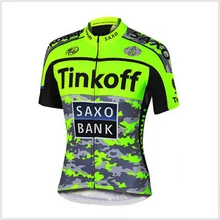 2016 Saxo Bank Quick Dry Cycling Jersey Pro font b Team b font Tinkoff Bicycle font