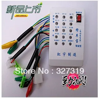 

Controller motor rotates the brake handle Hall detector tester car repair tools turn the motor hall brake handle detector tester