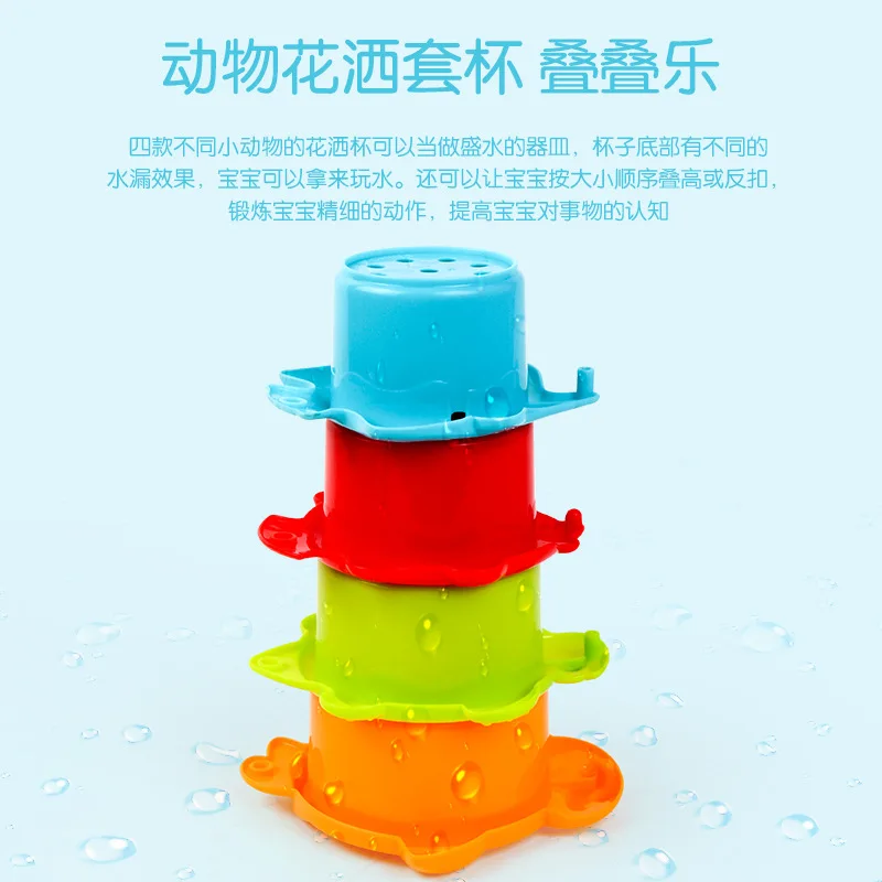Летняя Вибрирующая детская игрушка маленькая Желтая утка водный пистолет игрушка для купания для мужчин и wo для мужчин детская рыболовная сеть для плавания - Цвет: 4