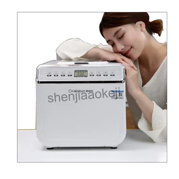 

Household automatic ozone disinfection Plasma cleaner High-quality ABS Fruit vegetable washing machine 200mg/hOxygen generation