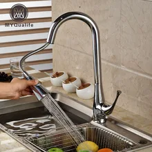 Креативный кухонный кран из хромированной латуни кран с одним отверстием для крепления на палубе вытяжные Кухонные смесители двойное распылительное сопло