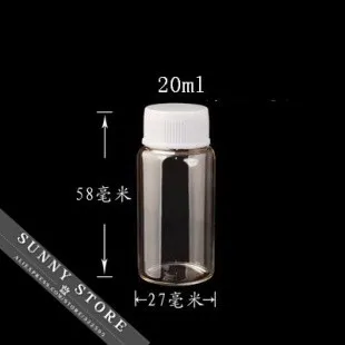 20ml  b(1)