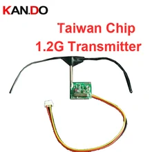 5 pçs/lote Taiwan Chip 1.2G transmissor CCTV segurança do molde 1.2G transmissor sem fio para transmissor 1.2G FPV zangão transmissor