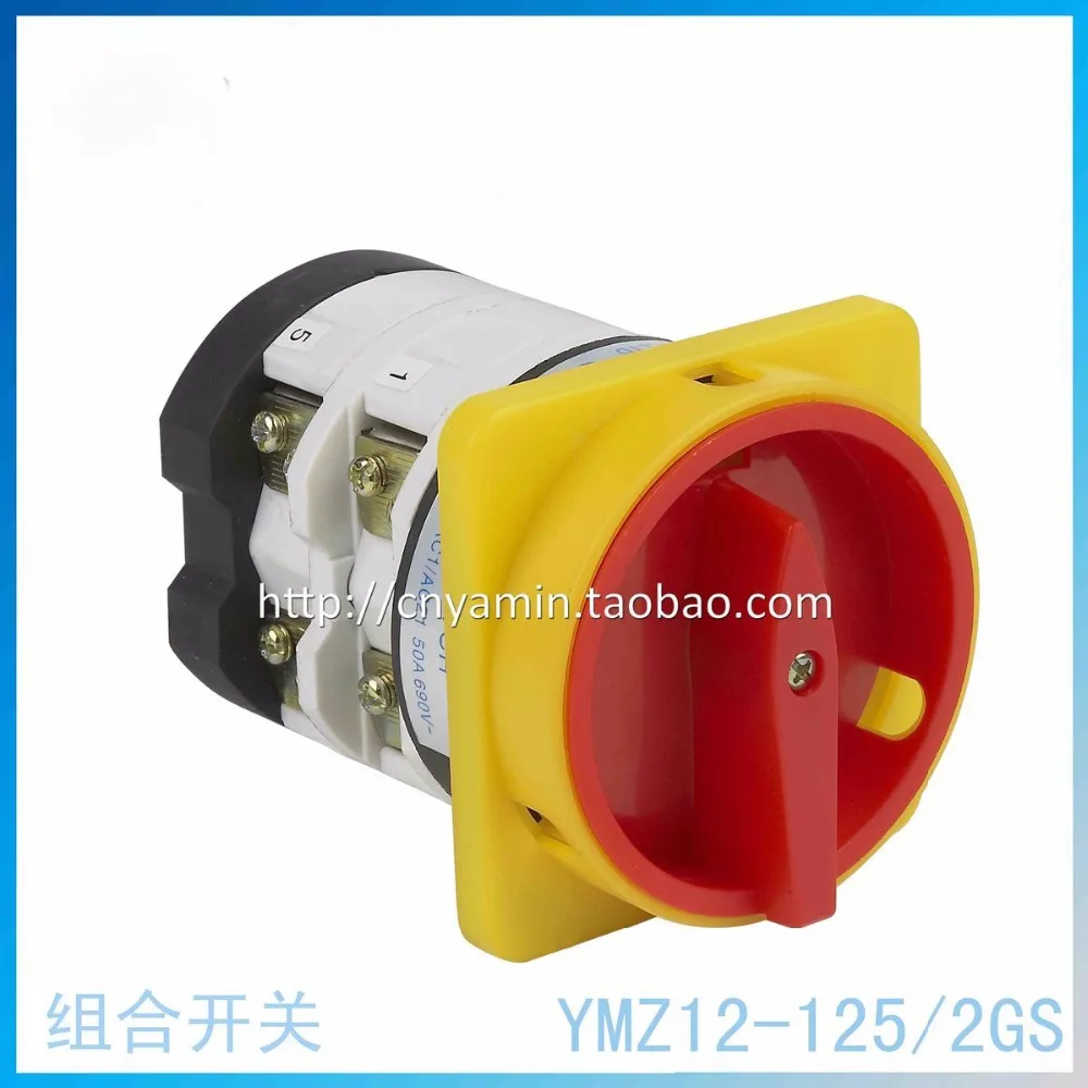 combine two lights to one switch combine two lights to one switch