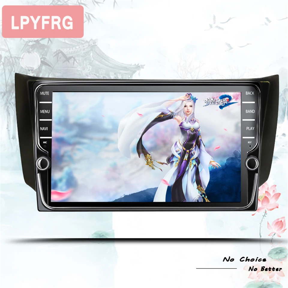 Cheap 9 inch Android 9.1 Car Radio GPS Navigation Multimedia Stereo DVD Player for Nissan Sylphy 2016 2017 2018 2019 Tape Recorder 1