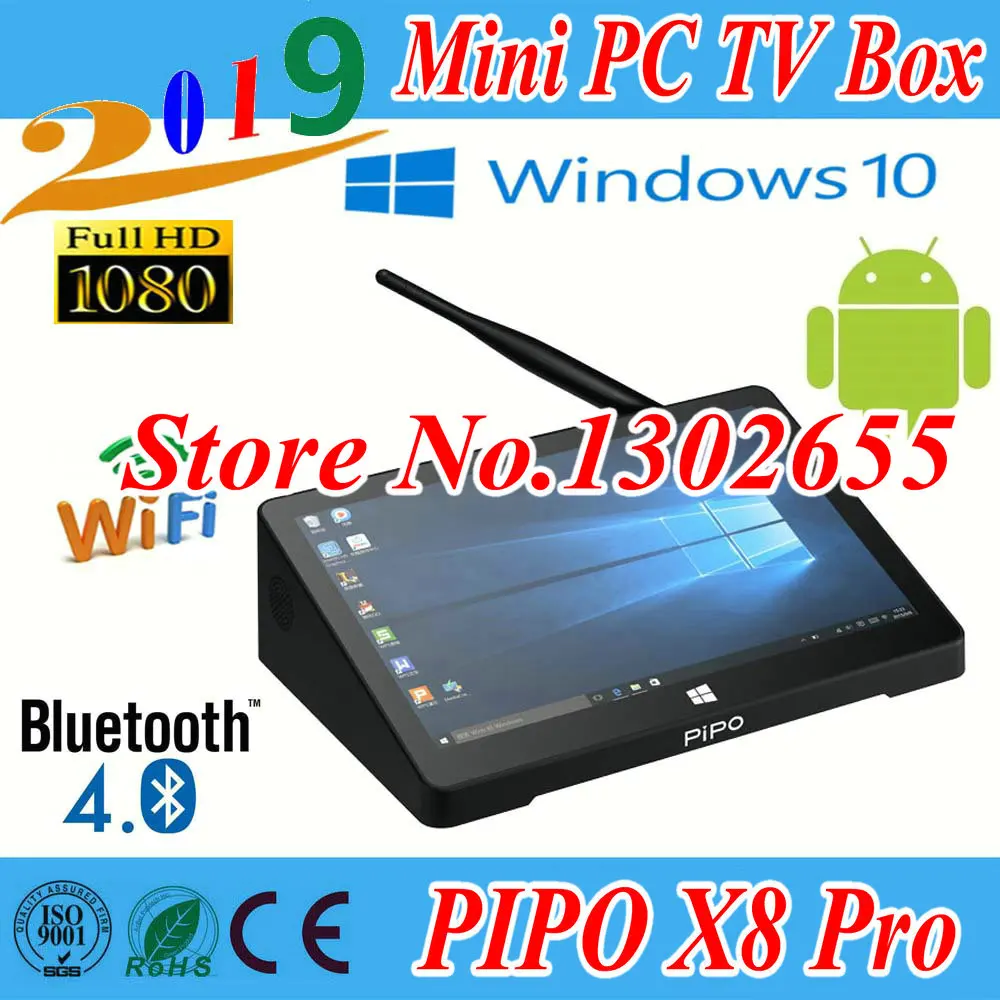 Pipo X8 Pro мини ПК ТВ коробка Windows 10 и Android 5,1 четырехъядерный процессор с двойной загрузкой Intel Z8350 четырехъядерный Мини ПК " планшет мини ПК ТВ коробка