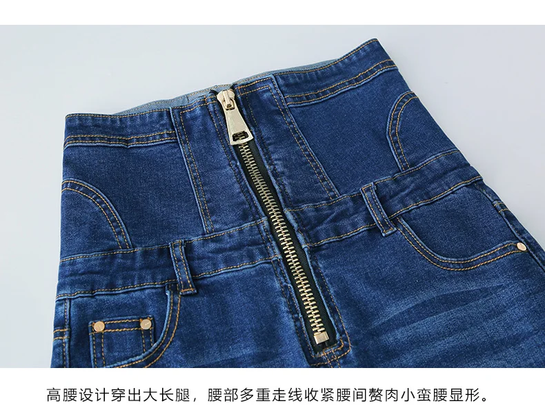 2380Dark blue