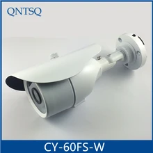 Металлическая Крышка корпуса камеры видеонаблюдения CY-60FS-W