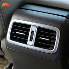Для Honda CRV CR-V 2012 2013 2014 2015 ABS Матовый интерьер Авто Интимные аксессуары заднего сиденья Кондиционер Выход вентиляционные Рамки крышка отделка