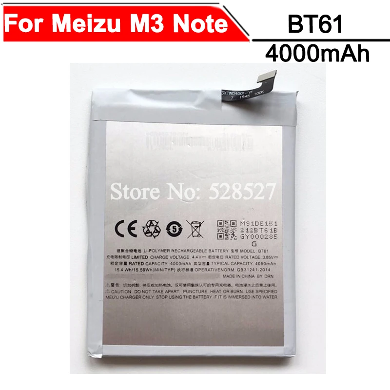 For Meizu M3 Note Battery High Quality 100% New BT61 4000mAh Backup ...