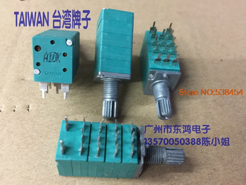 Buy RK13 precision potentiometer switch quadruple A10K