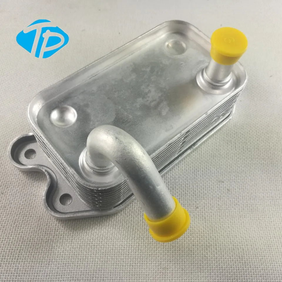 Engine Oil Cooler Front Right Fits: C70 S60 S70 S80 V70 XC70 XC90 8653372 8677974 9497225 31201910