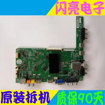

Circuit Logic Circuit Board Audio Video Electronic Circuit Board LED 46K270X3D motherboard RSAG 7.820.5277 HE460GFD-B51 20