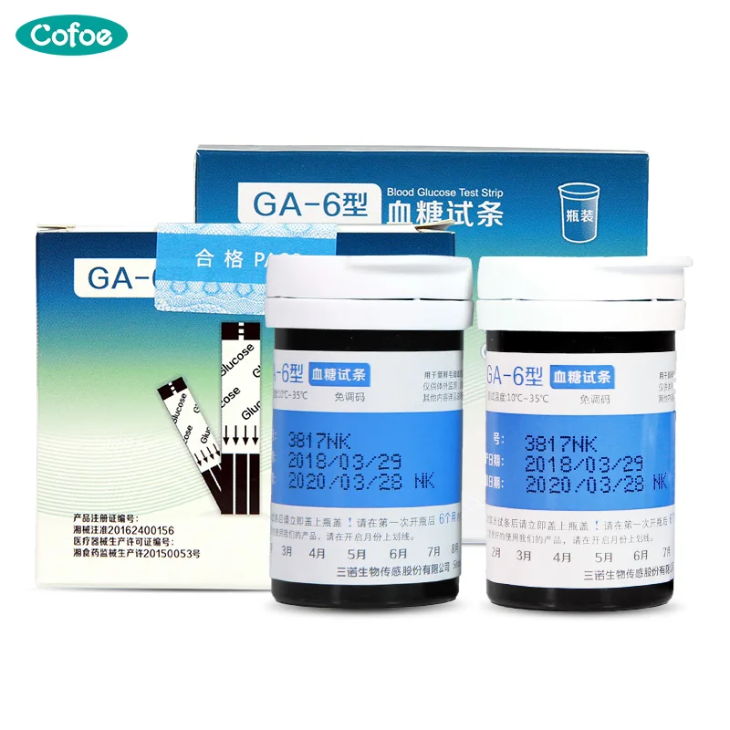 

Sannuo GA-6 50/100pcs Glucose Test Strips and Blood Collecting Needles Lancets Only for Sannuo GA-6 Blood Glucose Meter Monitor