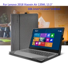 Чехол для ноутбука lenovo Xiaoxin Air 13IWL чехол для ноутбука 13," lenovo Xiaoxin Air 13 защитный чехол из искусственной кожи в подарок