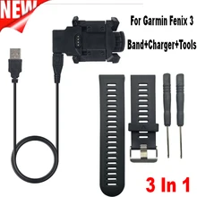 COMLYO модный силиконовый сменный ремешок для Garmin Fenix 3 ремешок с usb-кабелем для передачи данных для Garmin Fenix 3 защелка-зарядное устройство