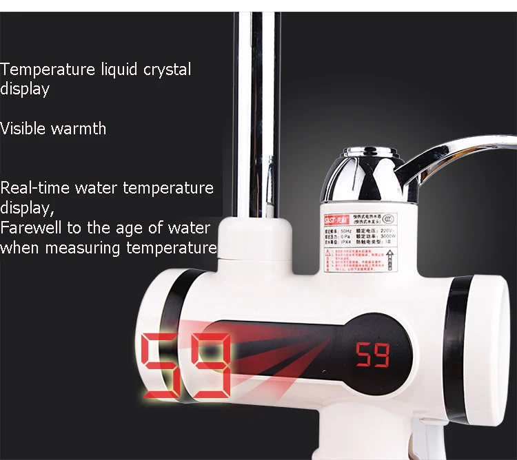 heater water 5