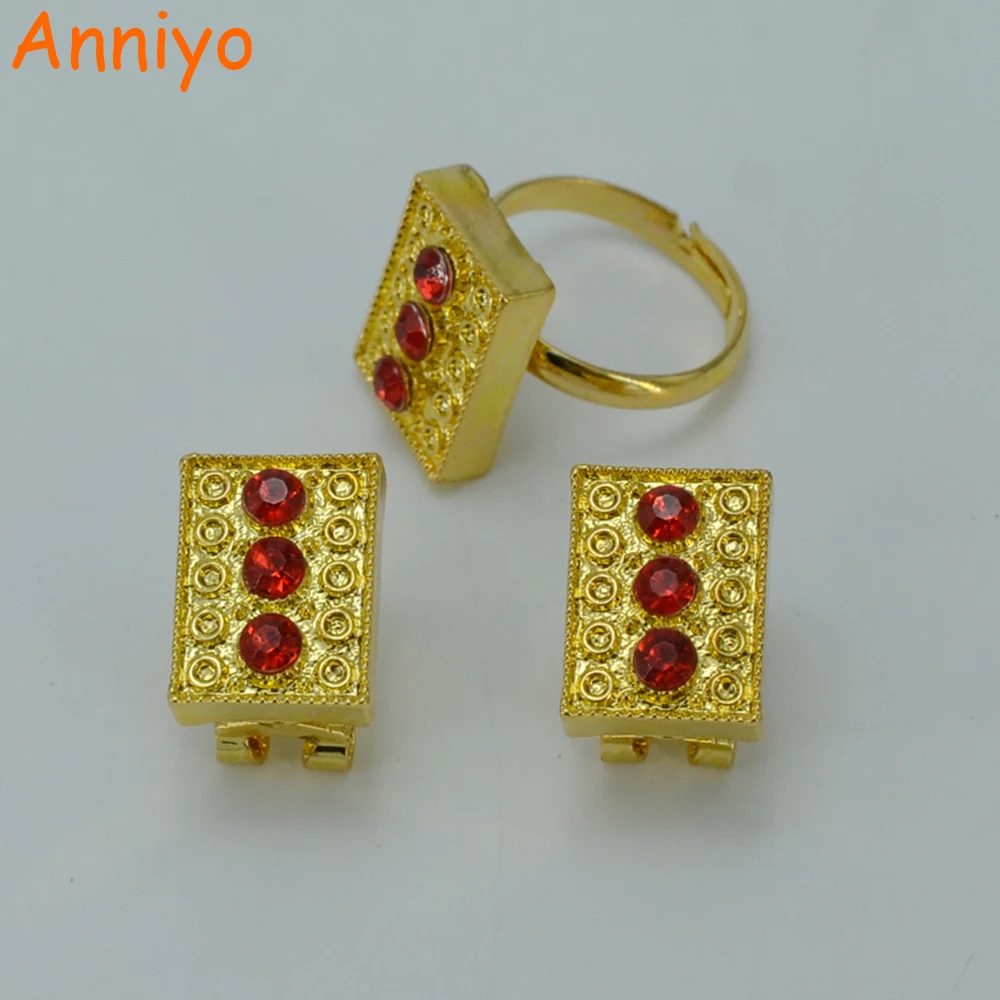 

Gold Color & Silver Color Ethiopian set Jewelry Clip Earrings Ring Habesha set Bride Wedding Eritrea Trendy Items #011706