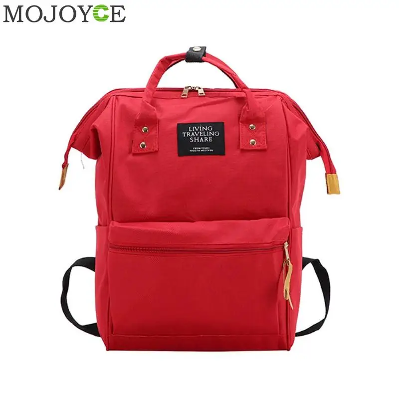 Школьный рюкзак для ноутбука, водонепроницаемый рюкзак для мам, сумка для подгузников, Большая вместительная сумка для кормления, модный рюкзак для путешествий - Цвет: Красный