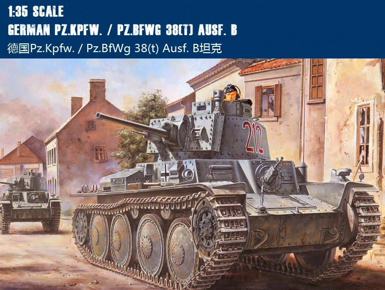 Труба 80138 1:35 немецкий Pz. Kpfw./Pz. BfWg 38 (T) Ausf. Модель в сборе резервуара|assembly model|model