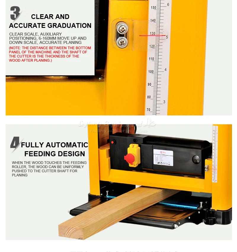 thicknessing machine (8)