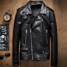 Кожаная мужская куртка из овечьей кожи, мотоциклетная куртка с лацканами в Корейском стиле, удлиненная тонкая короткая куртка