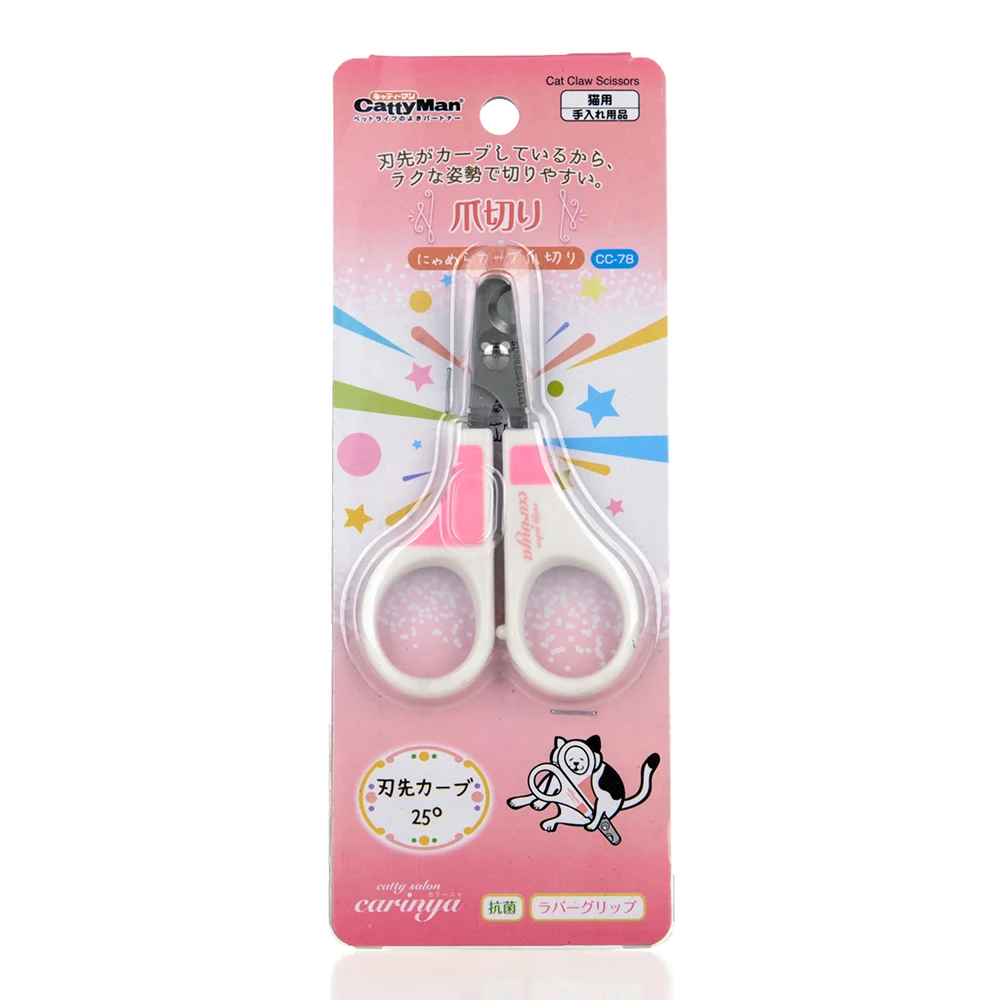 Fashion Style Professional Pet Cutter Claw Stainless Steel Nail Clippers Dog Cat Toe Nail Trimmer Grooming Claw Tools Scissors Cat Grooming Aliexpress